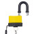 苏识 SFS640 短梁防水千层锁挂锁 （计价单位：个） 黄色