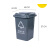 垃圾桶大号商用户外带盖环卫分类容量120L 箱专餐饮240升厨房 黑灰色100L(100A)