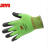 WX300923975舒适型防滑耐磨手套 绿色 M