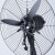 康格雅 工业电风扇 壁挂式强力大风量牛角扇商用风扇 750挂扇（铜电机 3米线 塑钢叶）
