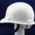 明盾 三筋型PE材料防护安全帽 红色 