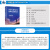 【3本19元】别在该吃苦的年纪选择安逸 青春文学小说成功治愈能量书籍 人生哲学励志正能量书籍 心灵与修养自