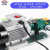 定制WCB齿轮泵液压油泵小型高粘度电动高压抽油泵机柴油自吸齿轮 铸铁WCB50三相380V整机1400