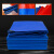 苏识 ST031 蓝桔160克加厚防雨布防水防晒遮阳棚布苫布盖布彩条布PE塑料篷布 4米*6米 蓝色/橘红色