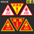 BELIK 标识贴 PP背胶应急警示提示贴 消防救援窗口02款2张/包 双面  22*23CM