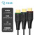 菲伯尔（FIBBR）HDMI2.0工程线100M光纤无损耗4K60Hz视频线工程连接线摄像头视频线15米F-H2P-Elite-15