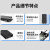 SPUE 8口桌面式光纤终端盒 8芯FC单模满配 单模尾纤光缆熔接盒 电信级壁挂接续盒 SP-Z-8FC