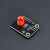 兼容Arduino电子积木 8mm LED发光模块  发光模块 多色 红色