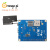开源orangepi 3G-IOT-B开发板3G模块512MB编程单片机香橙派