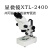 奥卡XTL-2400显微镜7-45倍连续变倍显微镜 手机维修检测 上下光源