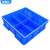 豫恒玖塑料周转箱分隔式零件盒仓储五金配件箱螺丝收纳盒固定分格箱蓝色六格395*395*125mm