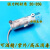 小鼠固定器小鼠尾静脉注射固定器小白鼠尾注固定筒固定架腹腔给药 卧式(17-40g)带票