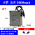 24v18650锂电池组小电机医疗录影 音箱自动门机器人可充222V252 24V H型3000mah正负极出线母头