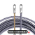 穿线神器拉线电工引线新款穿线器串线绳钢丝暗电线穿管器 10米单弹簧扁头 6mm加粗款