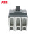 ABB Formula塑壳断路器M0A100空气开关M1A125 M2B250 M3N400/630 15A M0A100