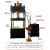 定制 四柱小型20吨30吨40吨压力机50吨60吨80吨100吨油压机 2000吨四柱液压机