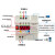 防雷自动重合闸漏电保护器自复式过欠压过载过流保护开关220V 2P 50A