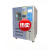 可程式恒温恒湿高低温试验箱小型冷湿热交变环境实验箱老化箱 内箱80L(-40~150度)