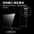 大华（dahua）22英寸监控显示器 1080P高清画质 大广角低功率 多接口高清宽频监视器 DH-LM22-V200