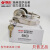 GULI固力三杆式执手房门卧室浴室塑钢门锁具B5520 ET门锁铜锁芯 35-50mm #1#