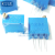 【高科美芯】 国产蓝色多圈精密可调电阻 顶调电位器3296W 10R 100 顶调 (10个)
