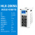 沪析（HUXI）智能程序控制高精度恒温低温冷却液外循环泵实验室恒温槽 HLX-2005G