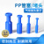 PU气管塞气动快速接头SPP堵头外径4/6/8/10/12MM硬制塑料塞子塞堵 硬塑料管PPGS堵6mm接头 (100个)