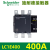接触器LC1E120/160/200/250/300/400/500/630M5N LC1E180 AC220V (M5N)