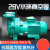 2BV水环式真空泵工业用2060/2061/2070/2071高真空水循环泵耐腐蚀 2BV5121不锈钢叶轮【7.5KW】