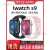 Appleiwatchs9苹果手表apple watch s9智能iwatch series 9 新款 Watch S9 星光色【运动表带】 铝金属 GPS版 41毫米