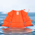 安达通 救生衣成人便携 大浮力背心马甲船用工作衣 【运动】儿童红色水上运动衣