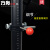 上海普申CJQ-II漆膜冲击器落锤冲击试验机涂层冲击仪0.5米1米高度 CJQ-II 【冲击器高度1米】