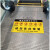 自动扶梯安全标识贴纸透明PVC标签商场电动扶梯入口警示贴办公楼玻璃扶梯标识电梯乘坐须知紧急按钮标志牌 请勿在此停留 9x12.7cm