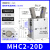 莱泽平行夹爪气爪机械手指气缸MHZ2/MHS3/MHC2-6D/1016202530气动 精品MHC2--20D