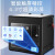 定制高精度企业商用学校教育封闭式桌面级智能3D打印机 LC-200(打印尺寸210*210*210mm)
