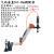 M3-12 贝斯特TPL-14 气动攻丝机 攻牙机 标配7只扭力丝锥夹 工业M1-6垂直 工作半径950mm