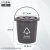 南京带滤网垃圾桶厨余提手带盖垃圾分类干湿分离餐厨厨房专用圆桶 10升圆桶+不带滤网（灰色） 其他垃圾