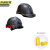 京洲实邦三面+反光板 碳纤维色工地安全盔防砸安全帽JZSB-9116XG