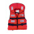 男士女士儿童救生衣大人船用专业工作浮力背心大浮力防汛救援 玫瑰红色 81707