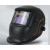 真彩自动变光电焊防护罩焊工焊帽氩弧焊面罩头戴式电弧焊头盔 hs01套餐1