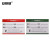 安赛瑞 701594 标价签 红绿双面 55×75mm