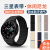 适用三星galaxy watch 4Classic/5/5Pro手表表带s3 s4硅胶带智能手表表链 【尼龙运动回环】黑砂 三星Gear S4/S3(46mm)-22mm