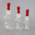 勋狸粑 白色棕色滴瓶玻璃试剂瓶实验吸管精油瓶玻璃瓶30ml60ml125ml 蜀牛白滴瓶30ML