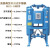 鹿色汉粤无热吸附式干燥机吸干机HAD-1WXF 2 3 6 8 10 12 16 20 2 HAD-6WXF