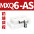 小型直线导轨滑台气缸MXQ62F82F12-10X20*30X40X50*75X100 AS AT MXQ6-AS 前端调程