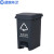 蓝鲸环卫 20升灰色其他垃圾 北京新国标垃圾分类带盖脚踏垃圾桶LJHW-1071
