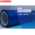 定制适用于pet离型膜0.05mm0.07mm聚酯薄膜耐高温防刮蓝色保护膜 宽70CM75丝厚200米长
