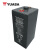 汤浅(YUASA)工业电池蓄电池 UPS电源 铅酸免维护蓄电池 EPS直流屏专用 UXL330-2FR 2V300AH (预定)