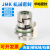 阙芊格兰富机械密封 JMK/CRN多级泵配件CDL-12-16-22合金南方泵水封 NJK/JMK-18碳化硅对碳化硅