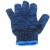 手套批发加厚劳保工地干活棉纱针织机械防护保暖耐磨防滑棉线手套 彩花700克